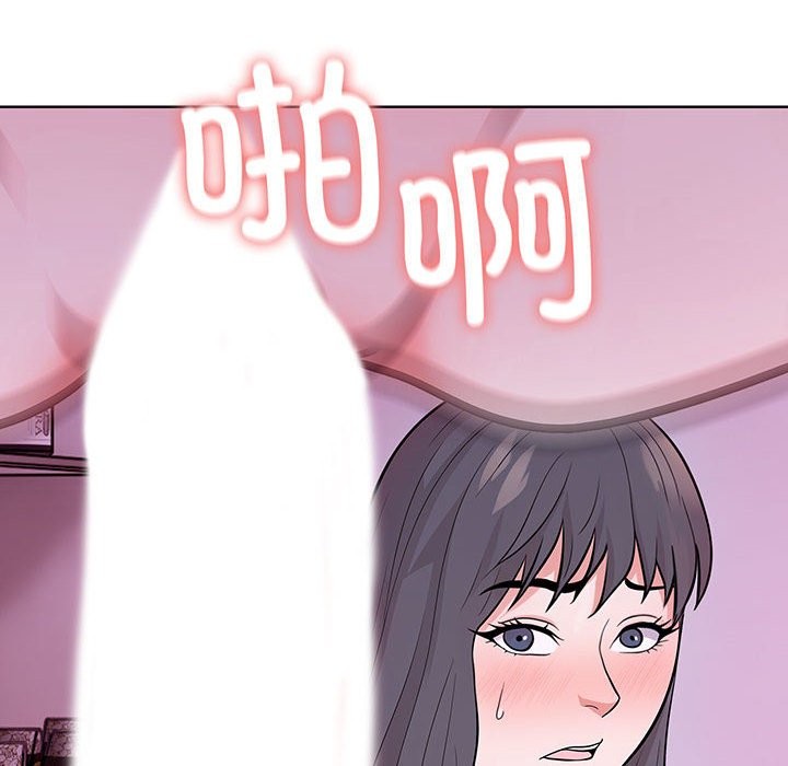 走不出的房间：第二季 第二季 第8話 韩漫图片78