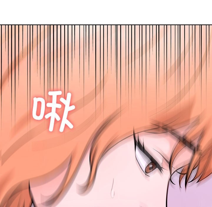 走不出的房间：第二季 第二季 第8話 韩漫图片53