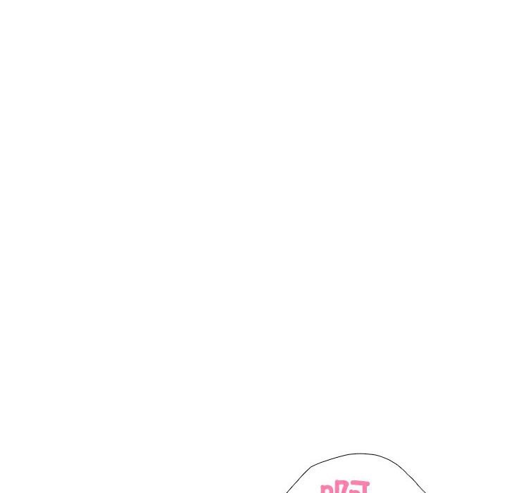 走不出的房间：第二季 第二季 第8話 韩漫图片96