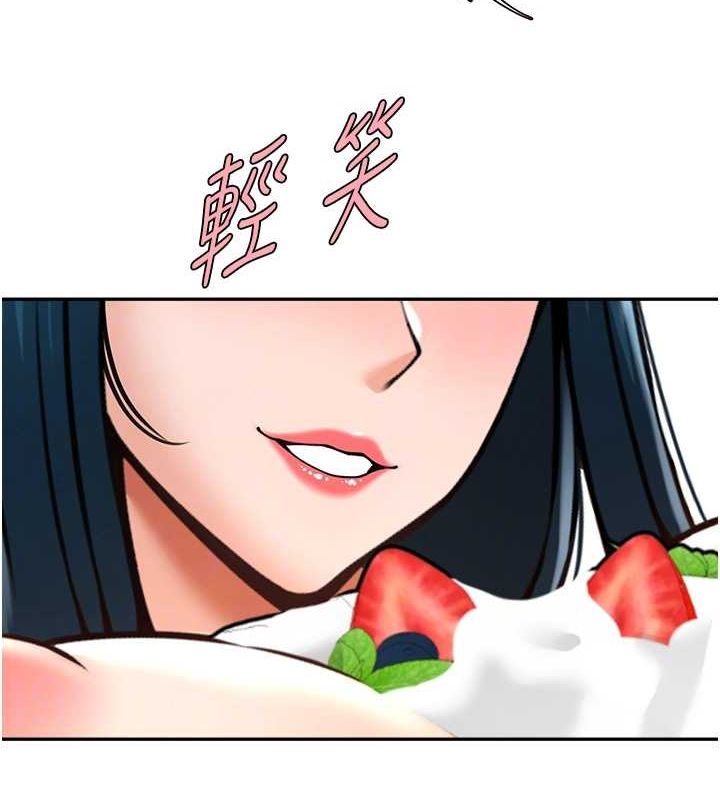 炸裂吧!巨棒 在线观看 第49話-草莓口味的蜜穴♥ 漫画图片39