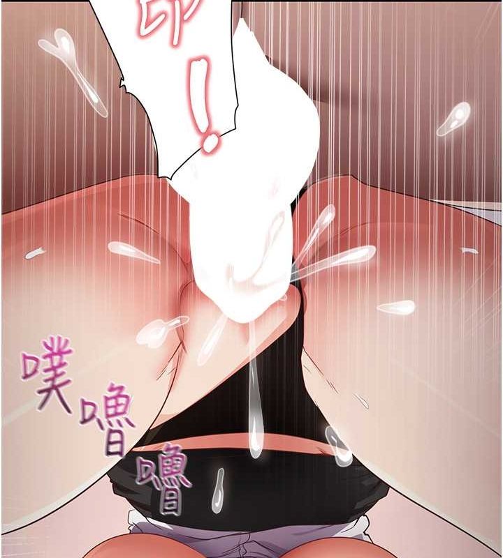 尻试之神学习法 第31話-在廚房榨乾彼此 韩漫图片140
