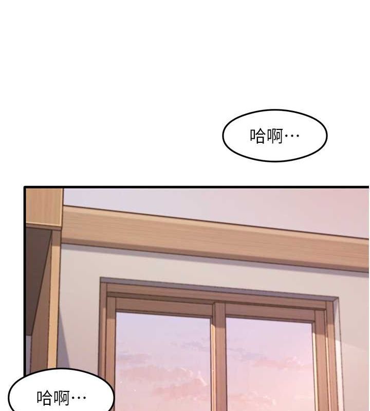 尻试之神学习法 第31話-在廚房榨乾彼此 韩漫图片100