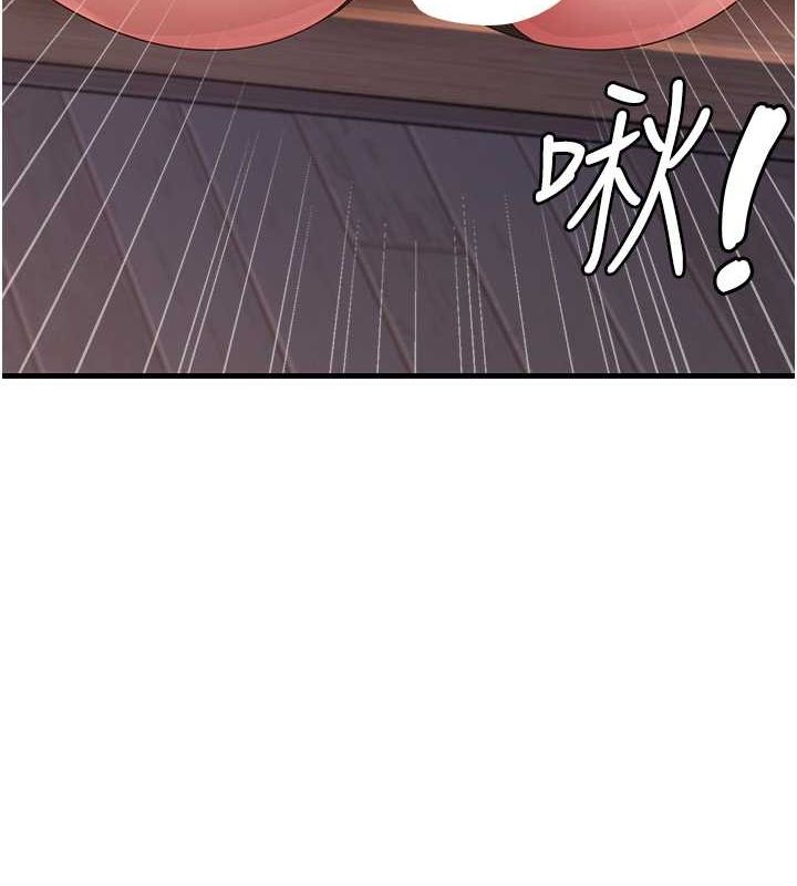 尻试之神学习法 第31話-在廚房榨乾彼此 韩漫图片99