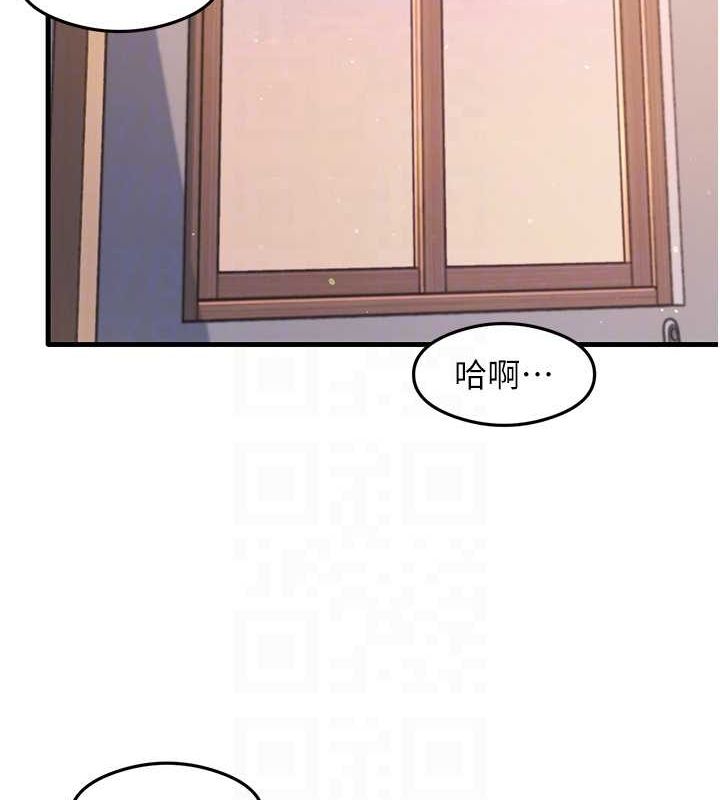 尻试之神学习法 第31話-在廚房榨乾彼此 韩漫图片101