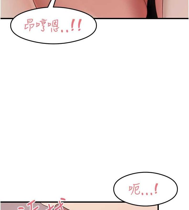 尻试之神学习法 第31話-在廚房榨乾彼此 韩漫图片35