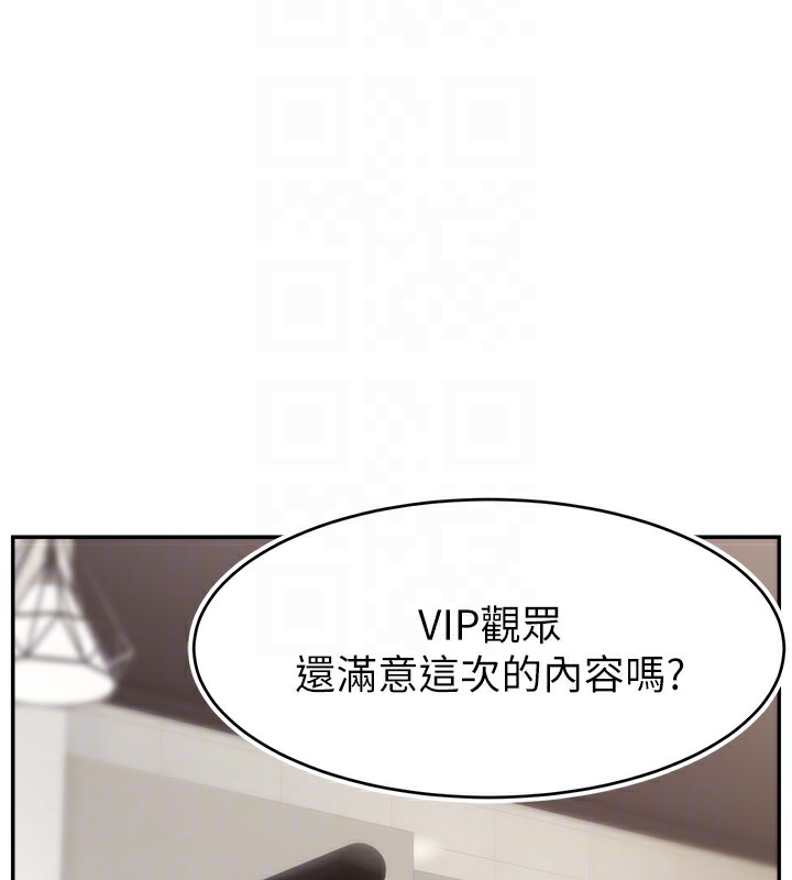 直播主的流量密码 第46話-沉溺肉慾中的母狗們 韩漫图片67