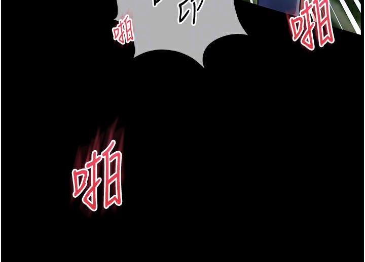 老师的亲密指导 第18話-我喜歡你再快一點♥ 韩漫图片101