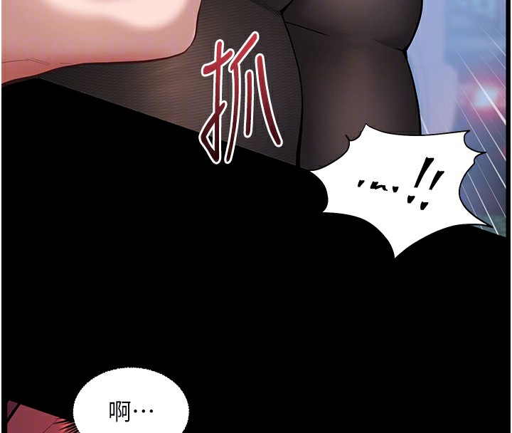 老师的亲密指导 第18話-我喜歡你再快一點♥ 韩漫图片37