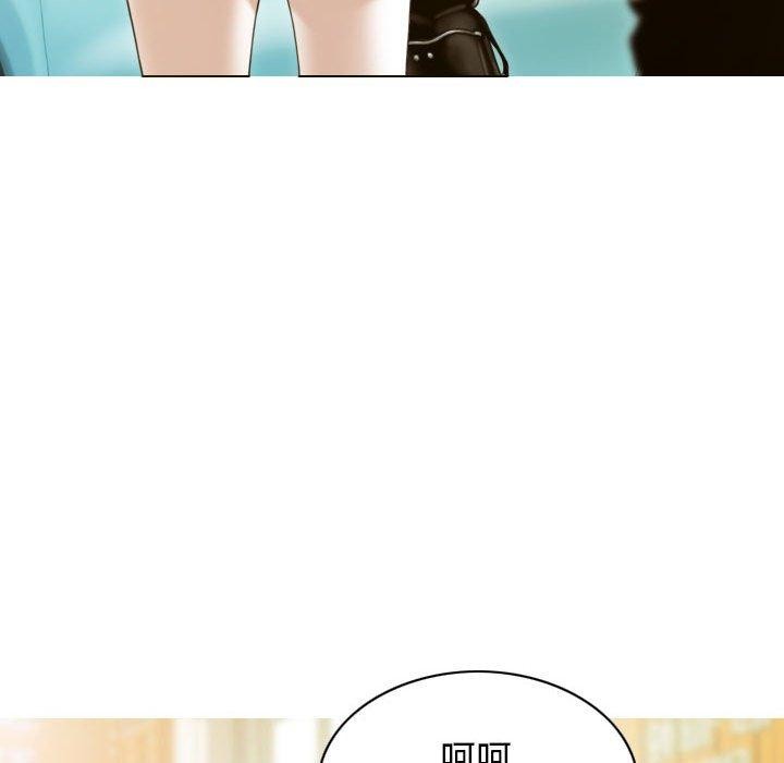 不可抗拒的吸引 第26話 韩漫图片102