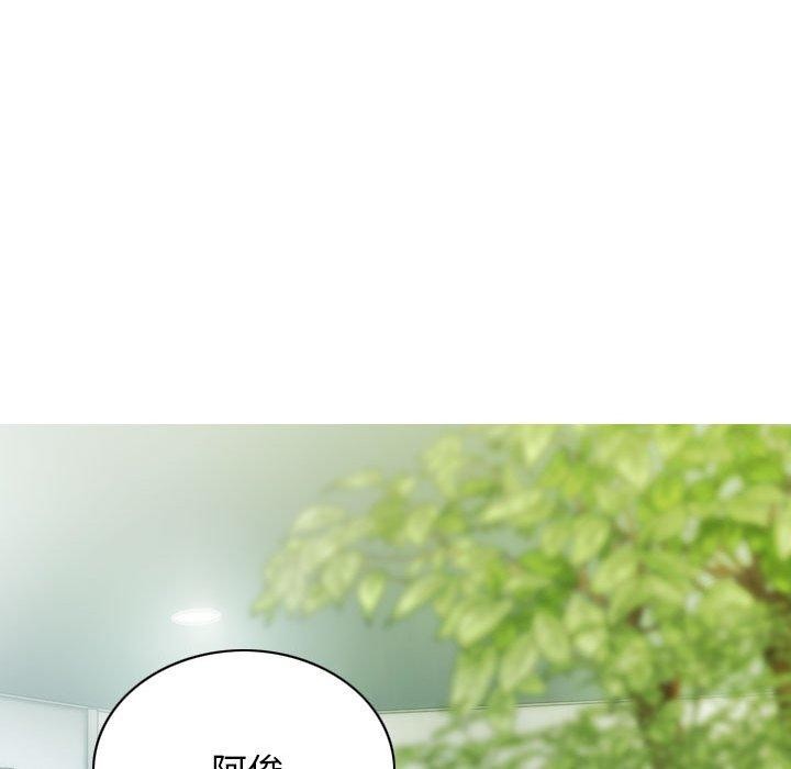 不可抗拒的吸引 第26話 韩漫图片67