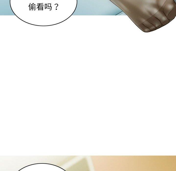 不可抗拒的吸引 第26話 韩漫图片120