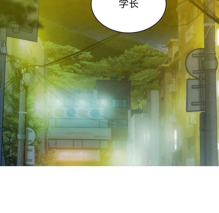 不可抗拒的吸引 第26話 韩漫图片163