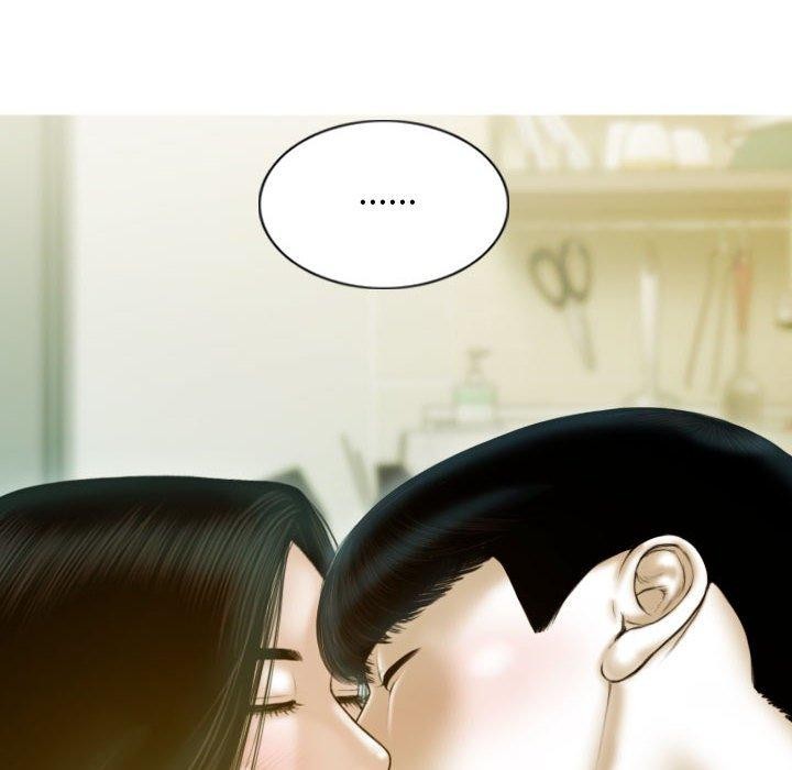 不可抗拒的吸引 第26話 韩漫图片158