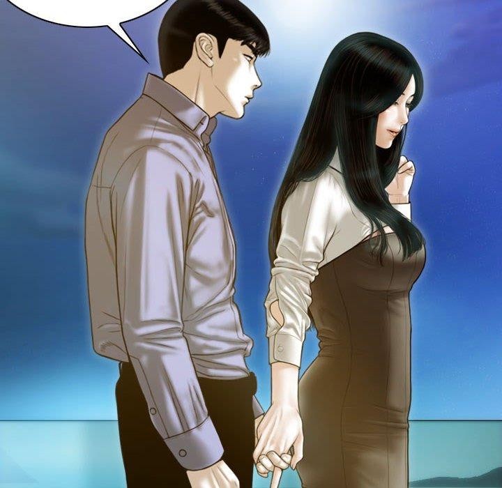 不可抗拒的吸引 第26話 韩漫图片25