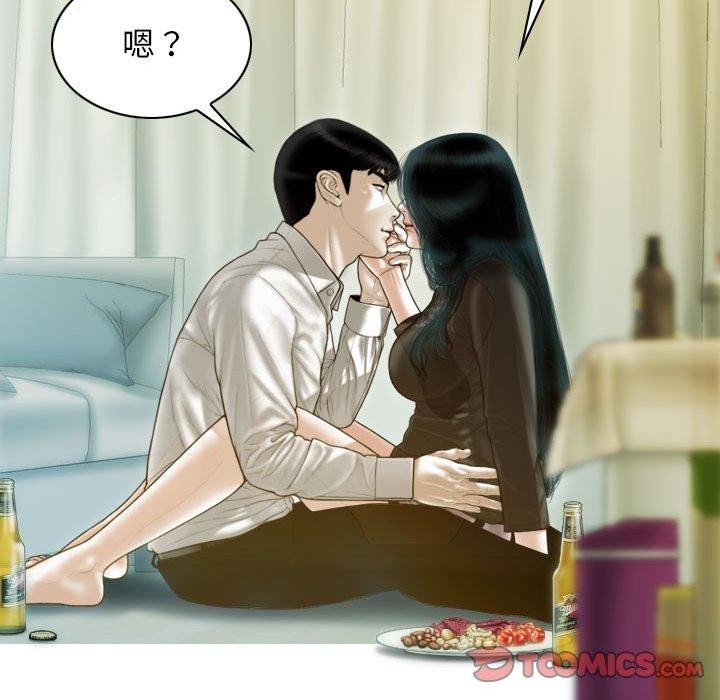 不可抗拒的吸引 第26話 韩漫图片165