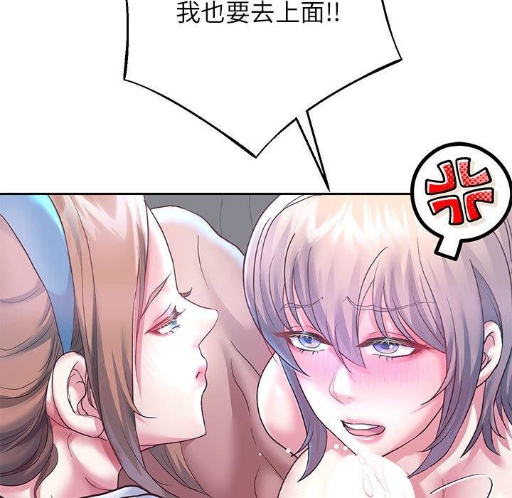 韩漫H漫画 重生之长枪无敌  - 点击阅读 第25话 120