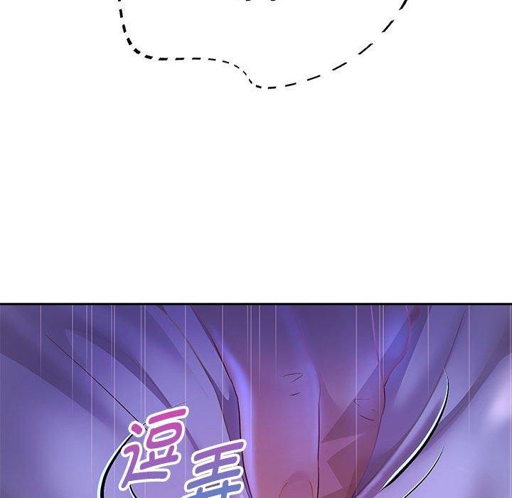 韩漫H漫画 重生之长枪无敌  - 点击阅读 第25话 72