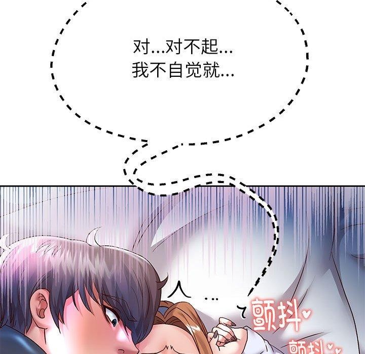 韩漫H漫画 重生之长枪无敌  - 点击阅读 第25话 62