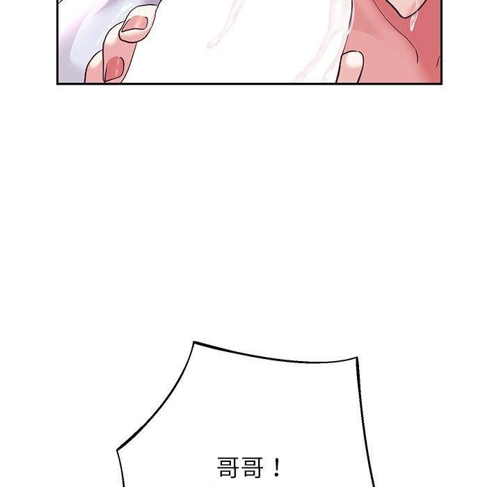 韩漫H漫画 重生之长枪无敌  - 点击阅读 第25话 119