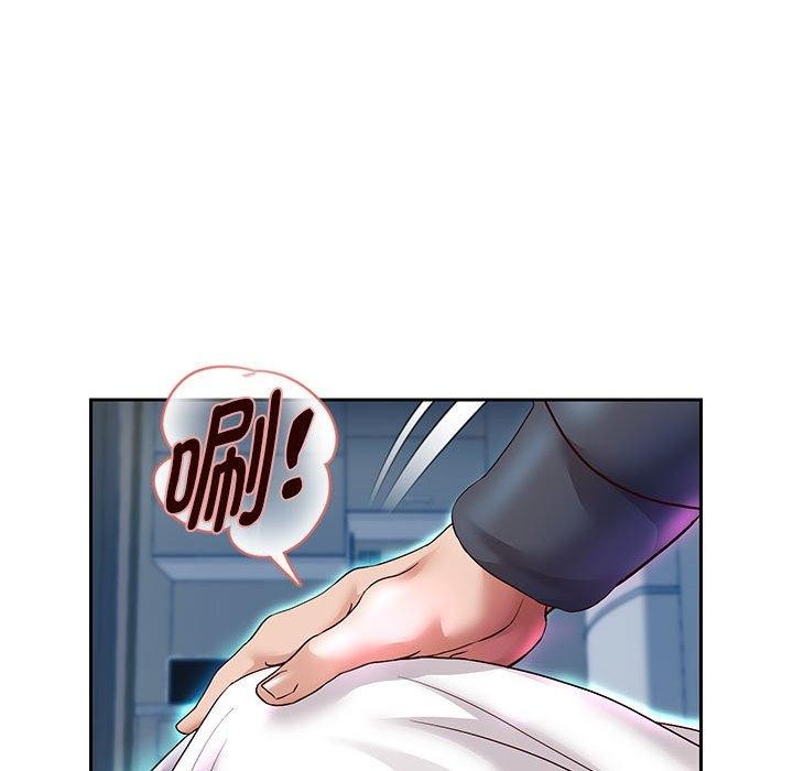 韩漫H漫画 重生之长枪无敌  - 点击阅读 第25话 48