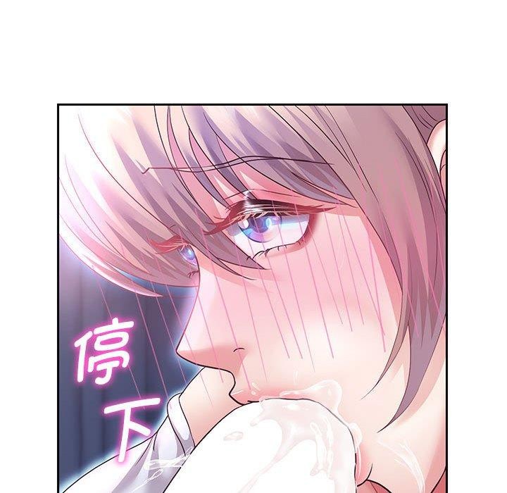 韩漫H漫画 重生之长枪无敌  - 点击阅读 第25话 118