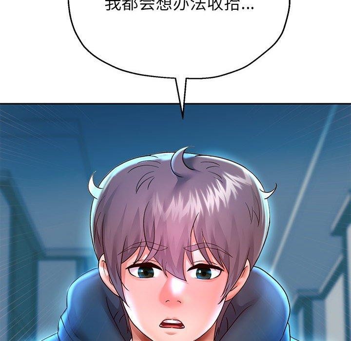 韩漫H漫画 重生之长枪无敌  - 点击阅读 第25话 38