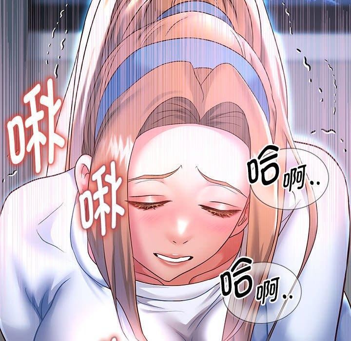 韩漫H漫画 重生之长枪无敌  - 点击阅读 第25话 104