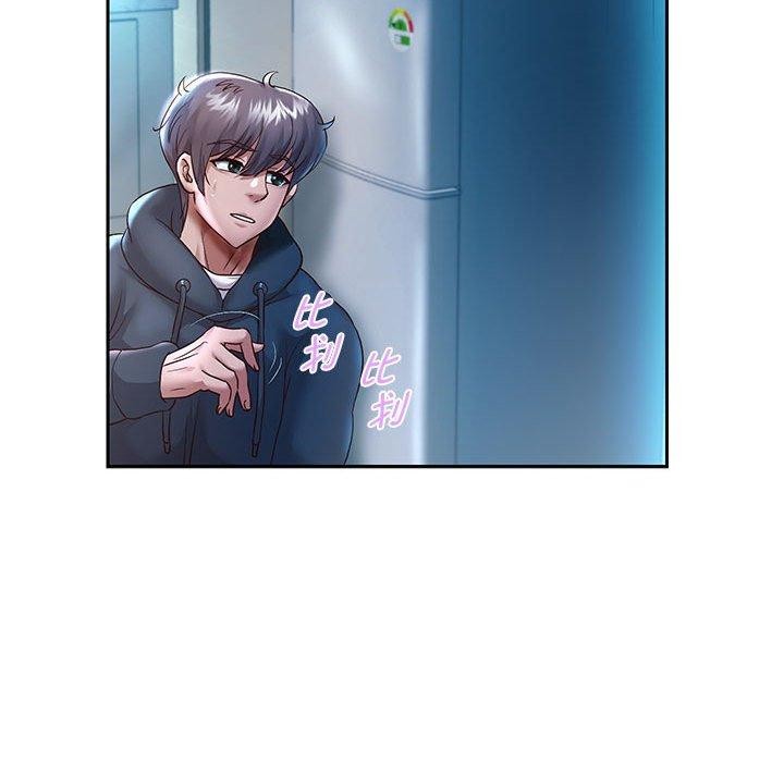 韩漫H漫画 重生之长枪无敌  - 点击阅读 第25话 77