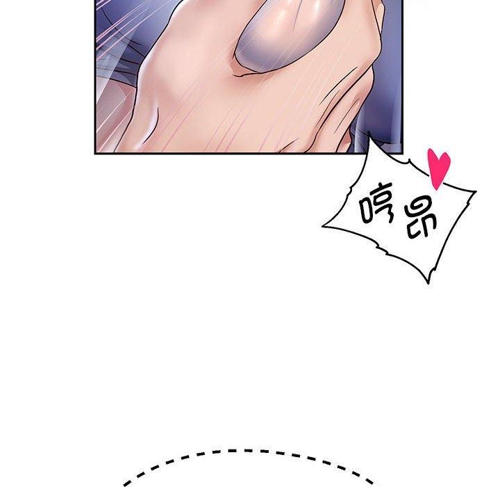 韩漫H漫画 重生之长枪无敌  - 点击阅读 第25话 61