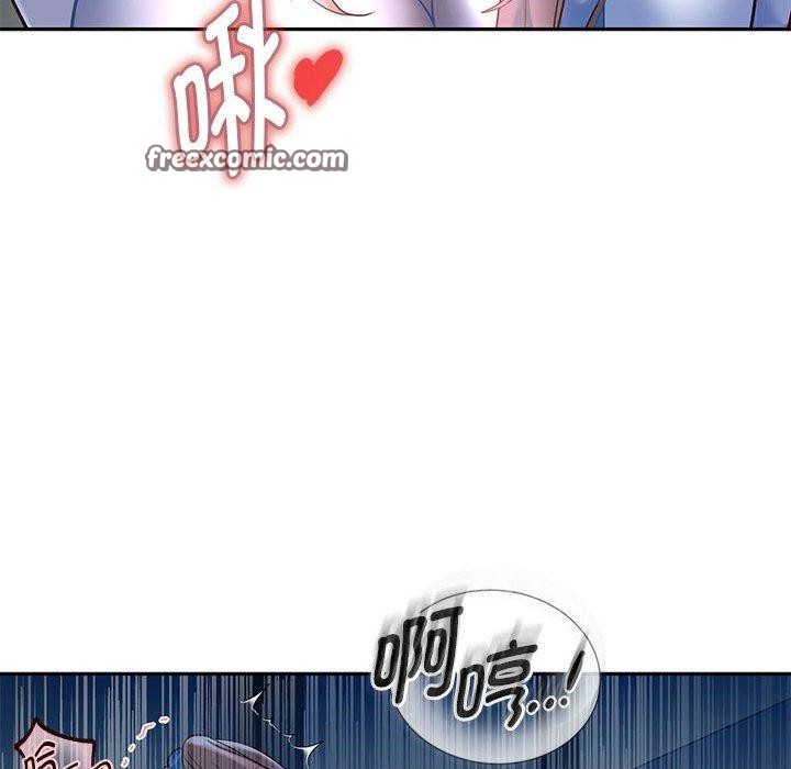 韩漫H漫画 重生之长枪无敌  - 点击阅读 第25话 105