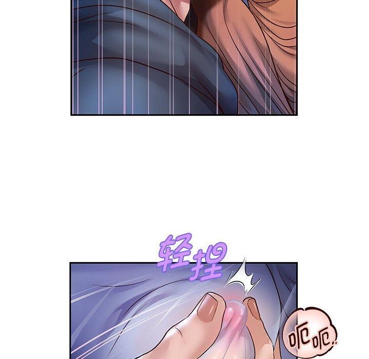 韩漫H漫画 重生之长枪无敌  - 点击阅读 第25话 60