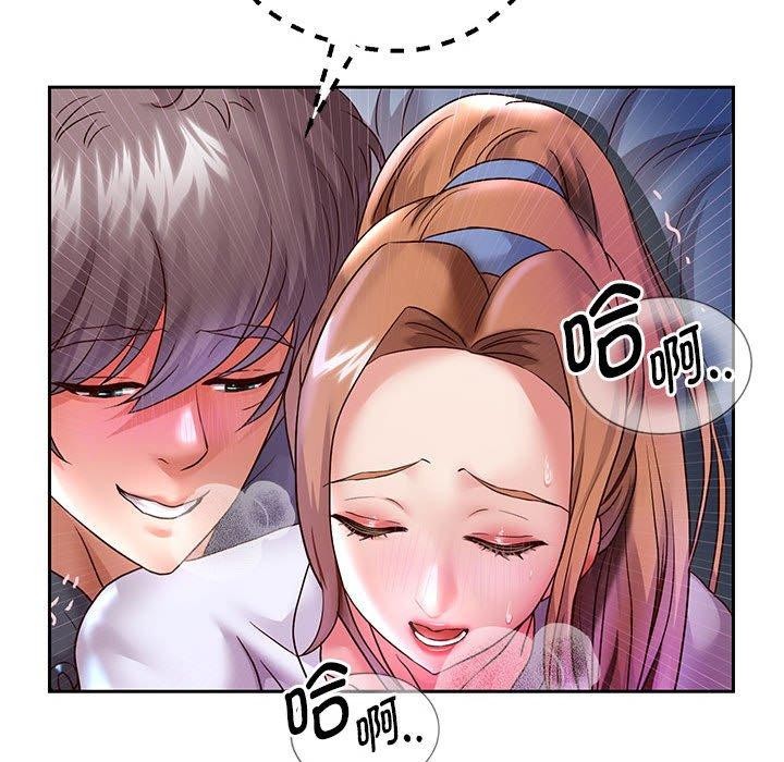 韩漫H漫画 重生之长枪无敌  - 点击阅读 第25话 68