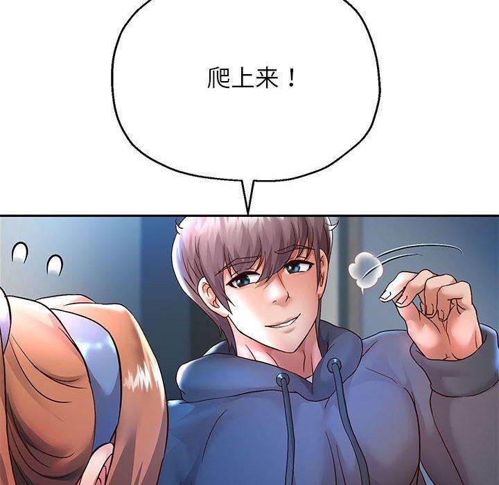 韩漫H漫画 重生之长枪无敌  - 点击阅读 第25话 93