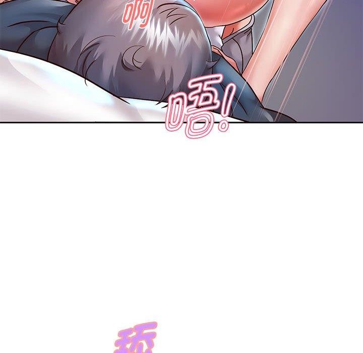 韩漫H漫画 重生之长枪无敌  - 点击阅读 第25话 101