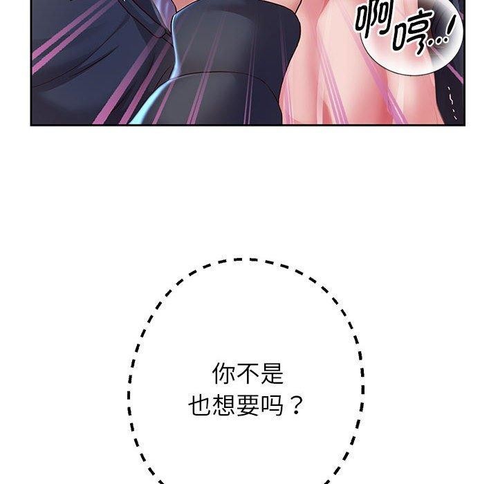 韩漫H漫画 重生之长枪无敌  - 点击阅读 第25话 67