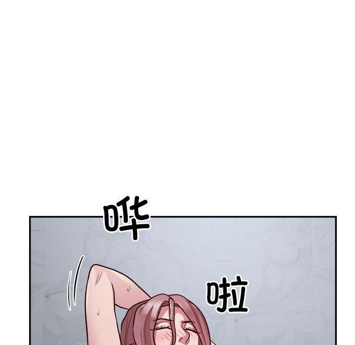 银行业务员的秘密 第15話 韩漫图片61