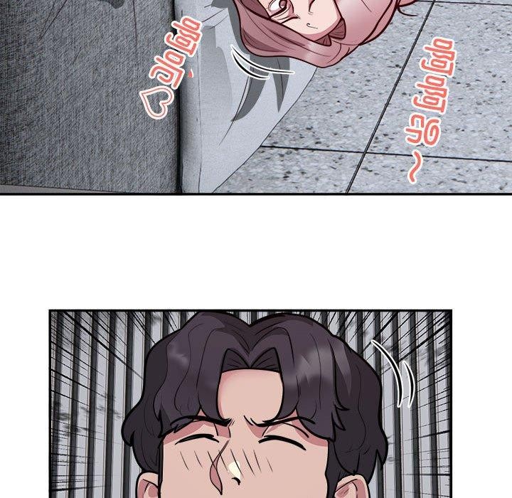 银行业务员的秘密 第15話 韩漫图片52