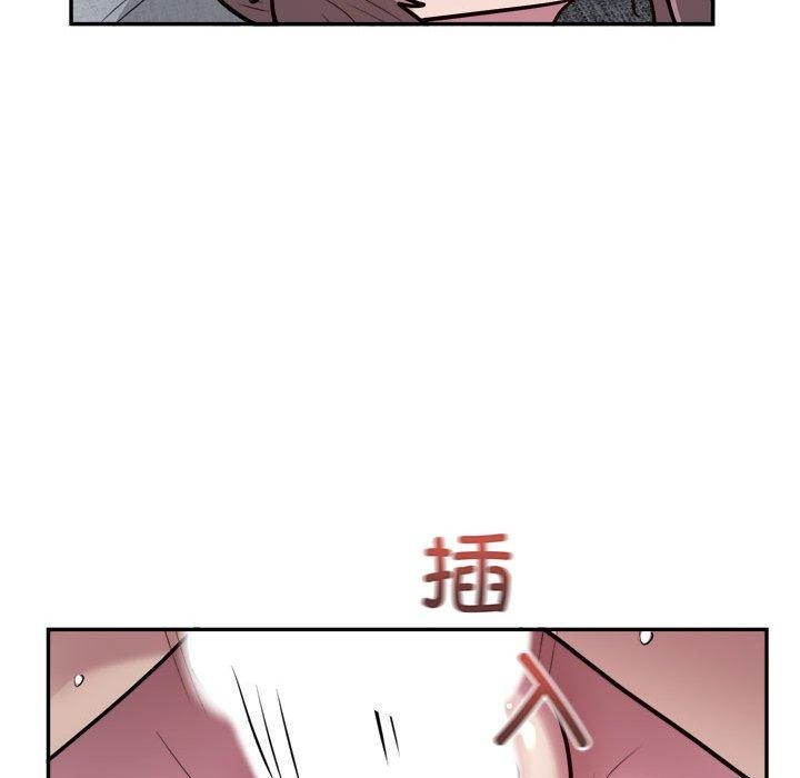 银行业务员的秘密 第15話 韩漫图片19