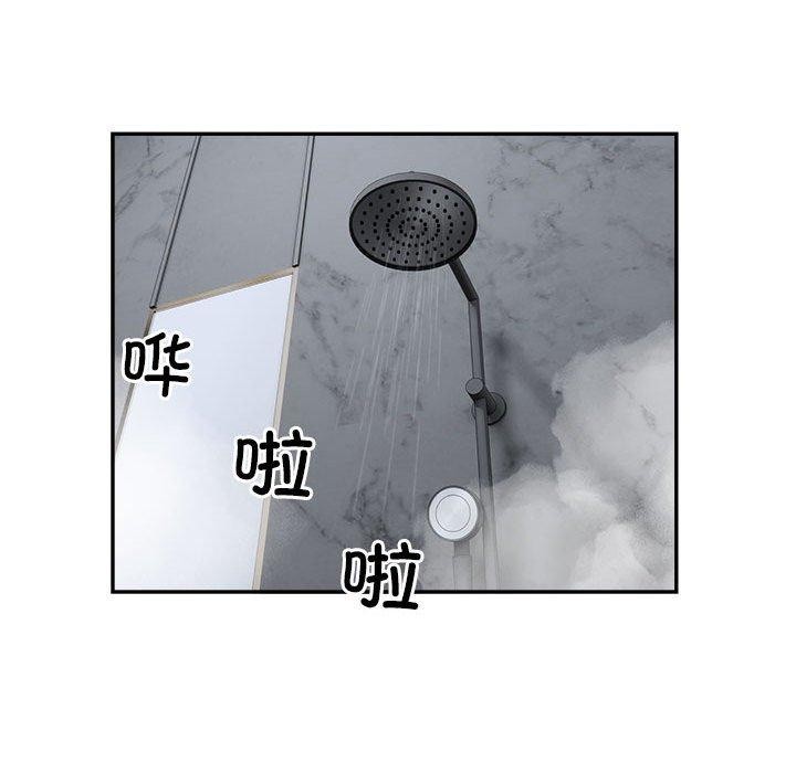 银行业务员的秘密 第15話 韩漫图片60