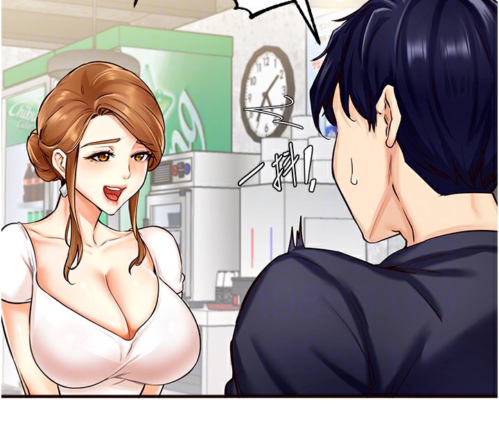 韩漫H漫画 熟女自助餐  - 点击阅读 第2话-全部都是我的菜 93
