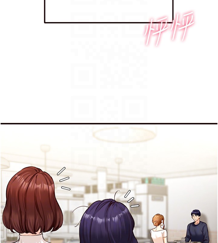 韩漫H漫画 熟女自助餐  - 点击阅读 第2话-全部都是我的菜 118