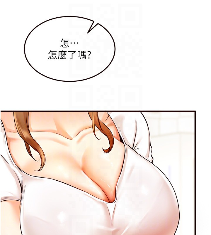 韩漫H漫画 熟女自助餐  - 点击阅读 第2话-全部都是我的菜 95