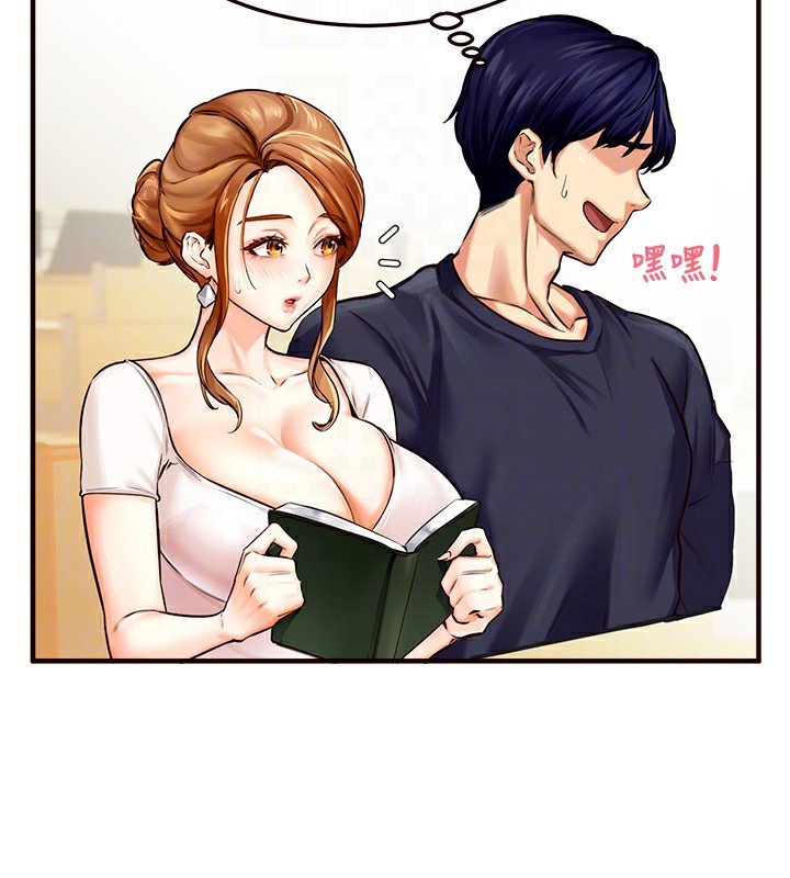 韩漫H漫画 熟女自助餐  - 点击阅读 第2话-全部都是我的菜 22