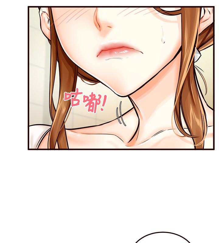 韩漫H漫画 熟女自助餐  - 点击阅读 第2话-全部都是我的菜 28