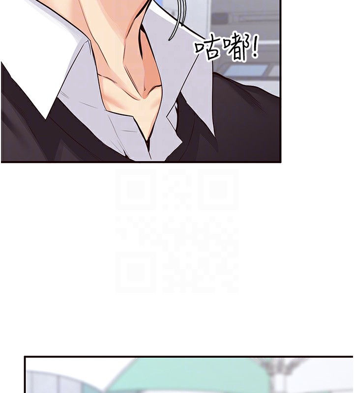 韩漫H漫画 熟女自助餐  - 点击阅读 第3话-这个小穴是粉色的…! 95