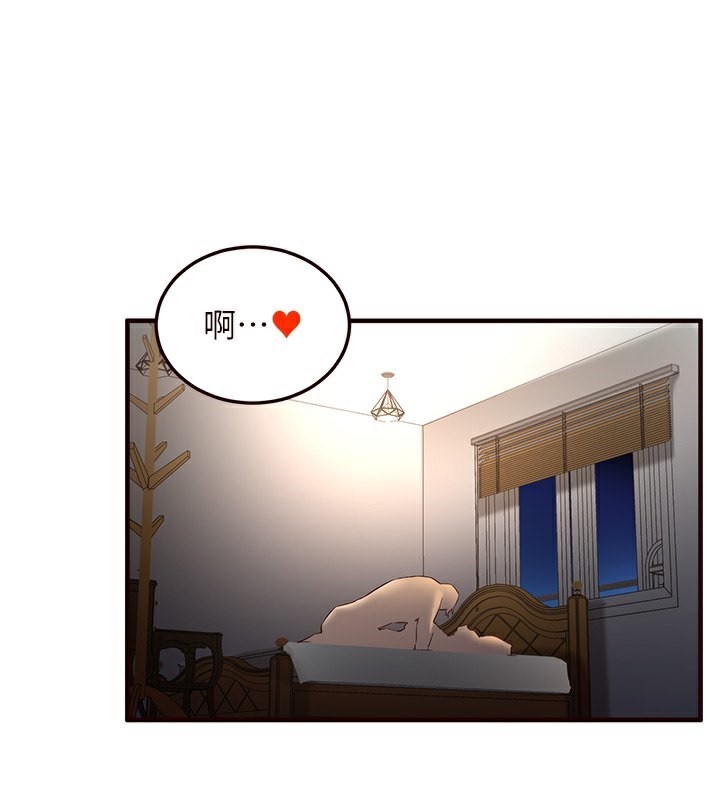 韩漫H漫画 熟女自助餐  - 点击阅读 第3话-这个小穴是粉色的…! 132