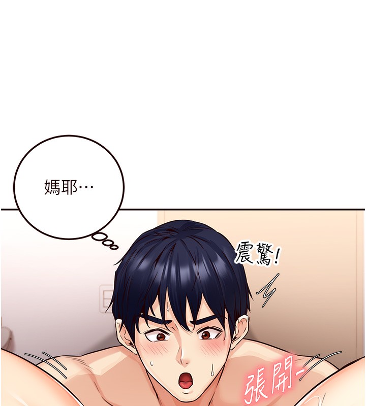 韩漫H漫画 熟女自助餐  - 点击阅读 第3话-这个小穴是粉色的…! 154