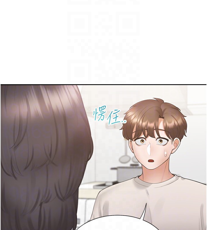 同居上下舖 在线观看 第101話-丹菲父母的過去 漫画图片69