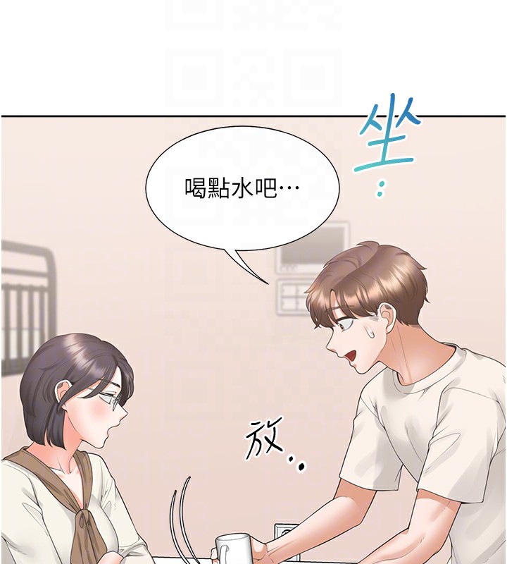 同居上下舖 在线观看 第101話-丹菲父母的過去 漫画图片39