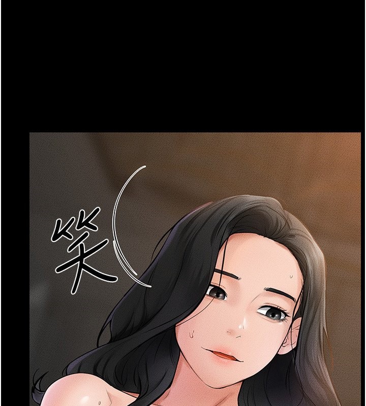 继母与继姐 第44話-想怎麼摸就怎麼摸 韩漫图片62